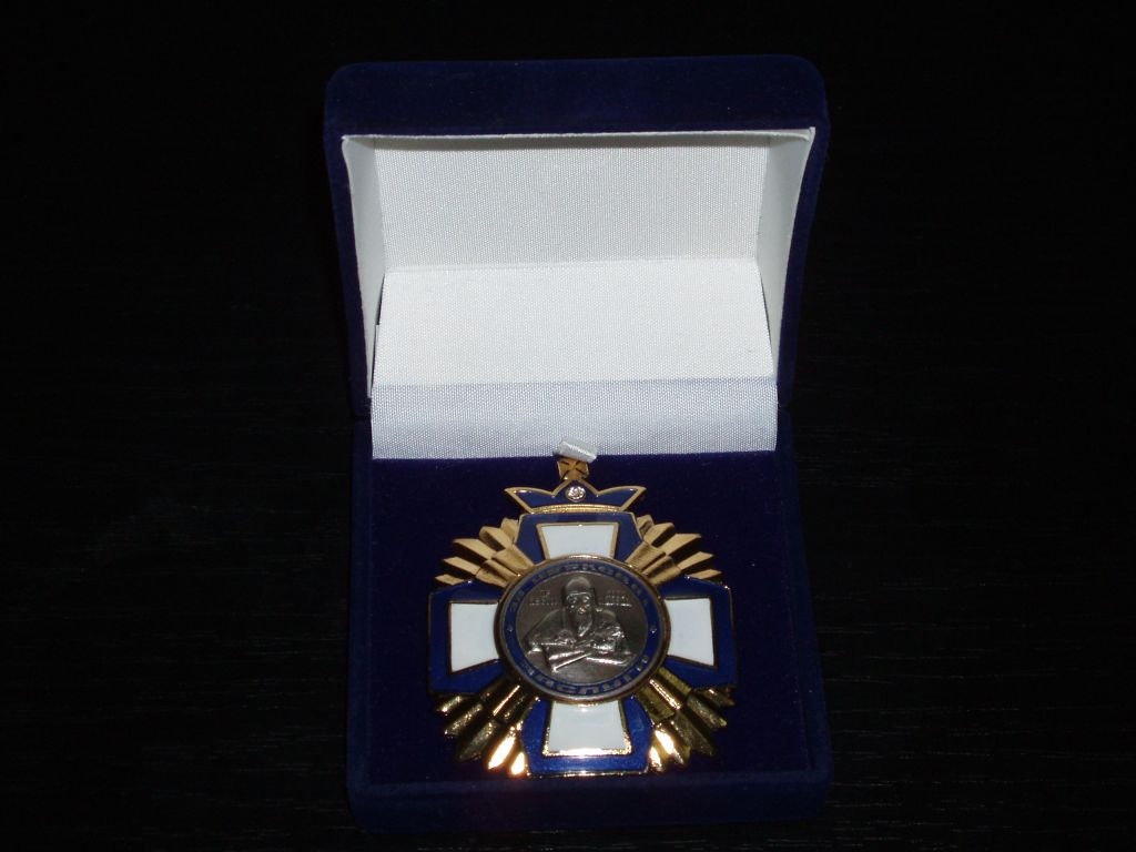 Орден Украинской Православной Церкви Преподобного Нестора Летописца